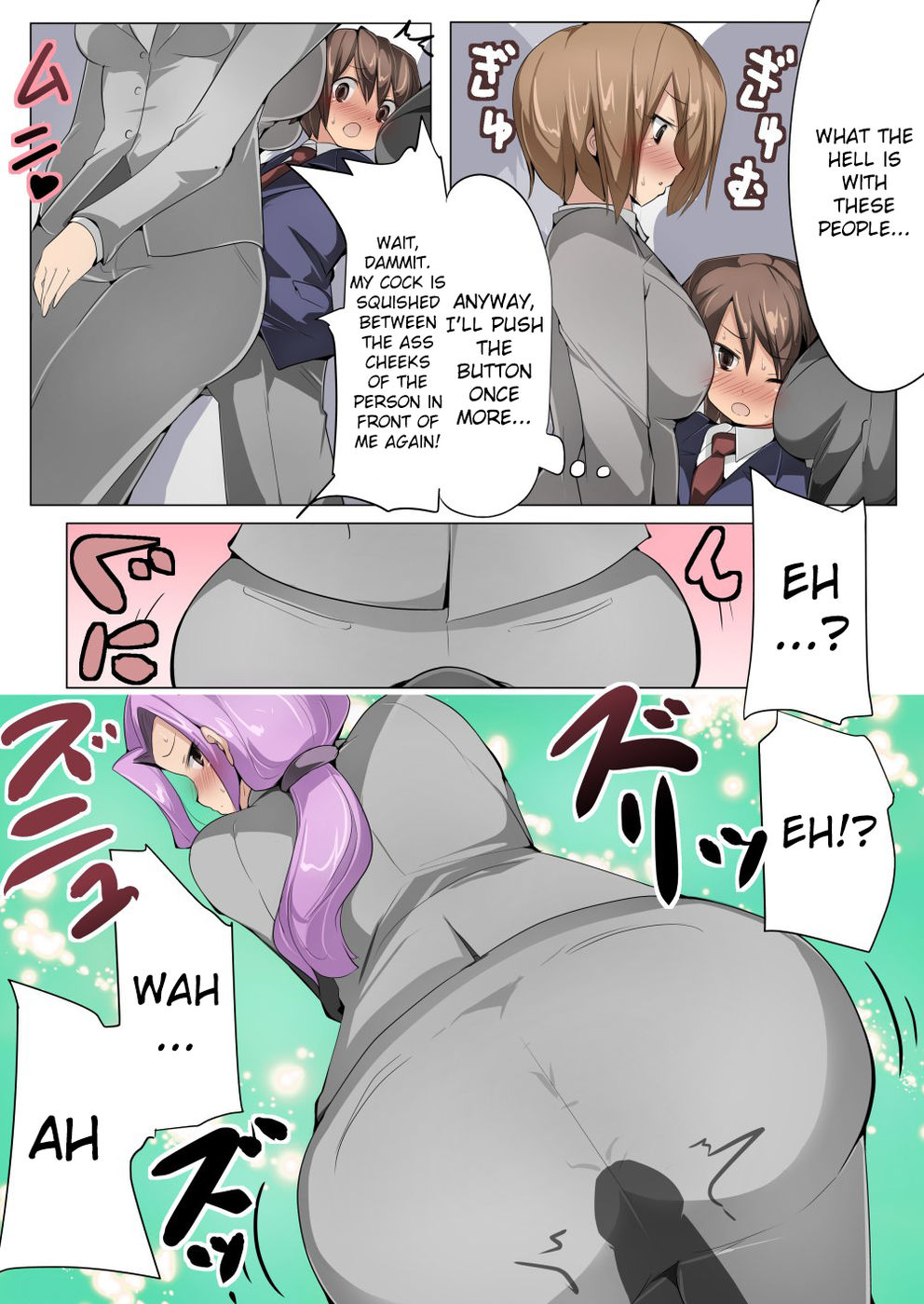 Hentai Manga Comic-Chou Micchaku! Harem Elevator-Read-9